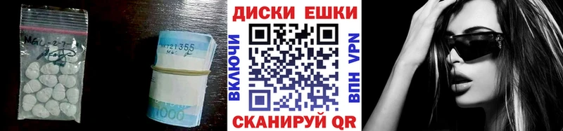 Ecstasy DUBAI  blacksprut ссылки  Камышлов 