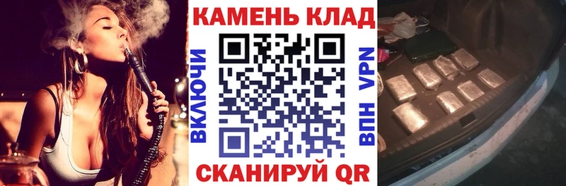 цены   Камышлов  KRAKEN ССЫЛКА  ГАШ гашик 
