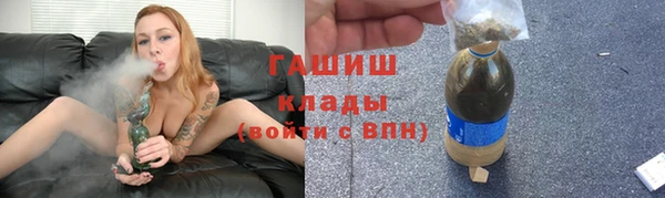 альфа пвп Каменск-Шахтинский