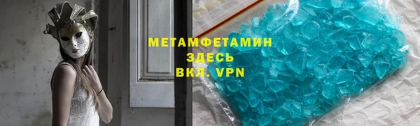 амф Иннополис