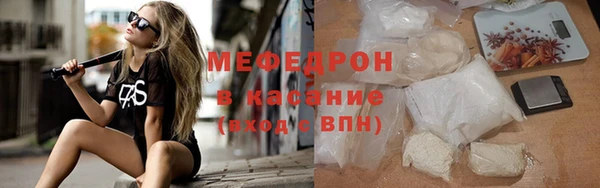 альфа пвп Каменск-Шахтинский