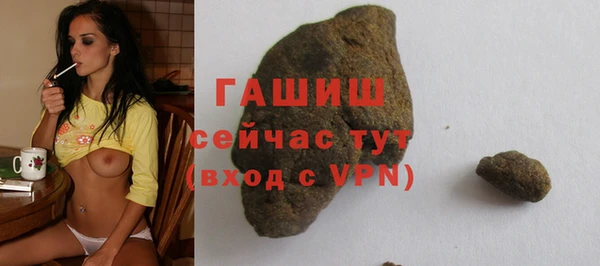 марки nbome Инсар