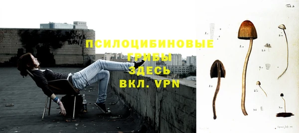 кокаин VHQ Инта