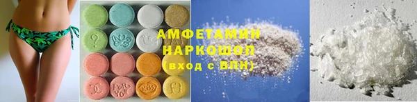 кокаин VHQ Инта