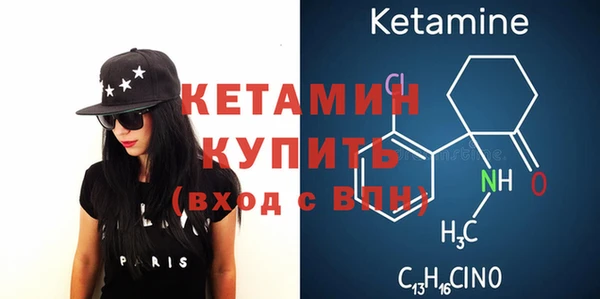 амф Иннополис