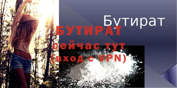 ГАЛЛЮЦИНОГЕННЫЕ ГРИБЫ Карталы