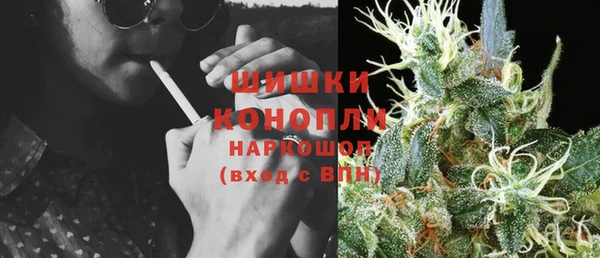 мяу мяу мука Каменка