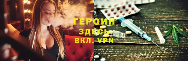 ГАЛЛЮЦИНОГЕННЫЕ ГРИБЫ Карталы