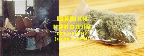 мяу мяу мука Каменка