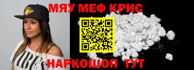a pvp Канаш