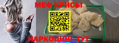 a pvp Канаш