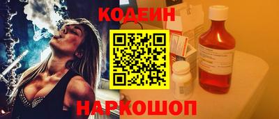 a pvp Канаш