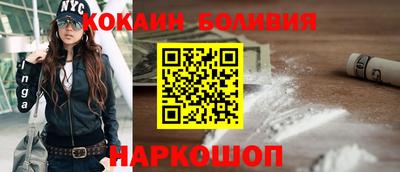 jwh Камышлов