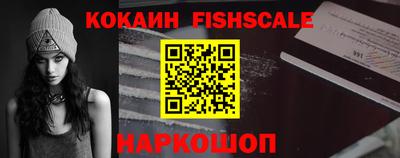 альфа пвп Кандалакша
