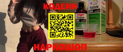 jwh Камышлов