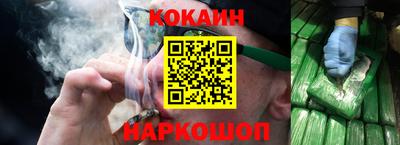jwh Камышлов