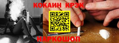 a pvp Канаш