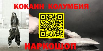 a pvp Канаш
