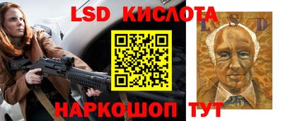 альфа пвп Кандалакша