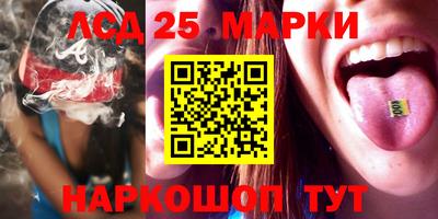 jwh Камышлов