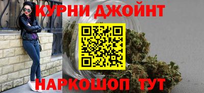 альфа пвп Кандалакша