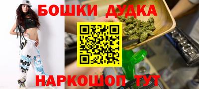 jwh Камышлов