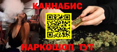 a pvp Канаш