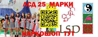 альфа пвп Кандалакша