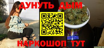 jwh Камышлов