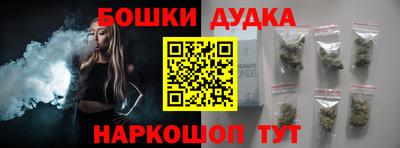 jwh Камышлов