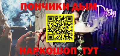 jwh Камышлов