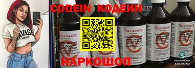 a pvp Канаш