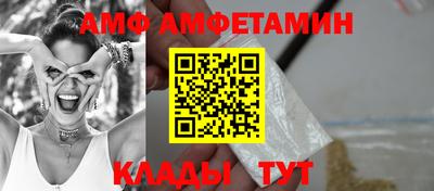 a pvp Канаш
