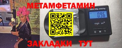 a pvp Канаш