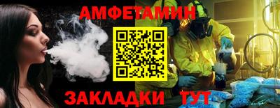 a pvp Канаш
