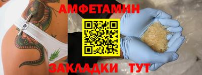 a pvp Канаш