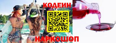 a pvp Канаш