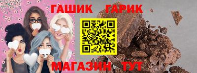 a pvp Канаш
