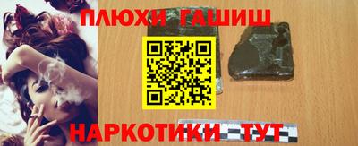 a pvp Канаш