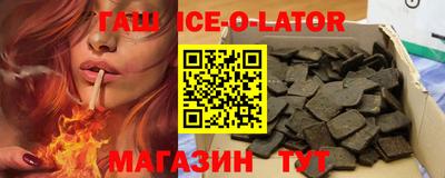 jwh Камышлов