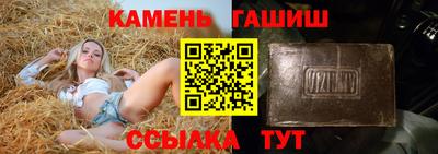 jwh Камышлов