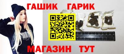 jwh Камышлов