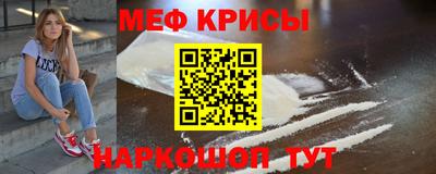 a pvp Канаш