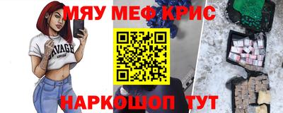 a pvp Канаш