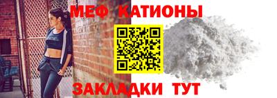 a pvp Канаш