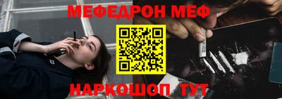 jwh Камышлов