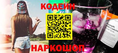 jwh Камышлов